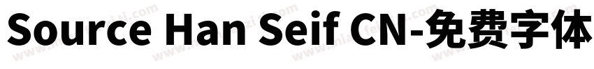 Source Han Seif CN字体转换